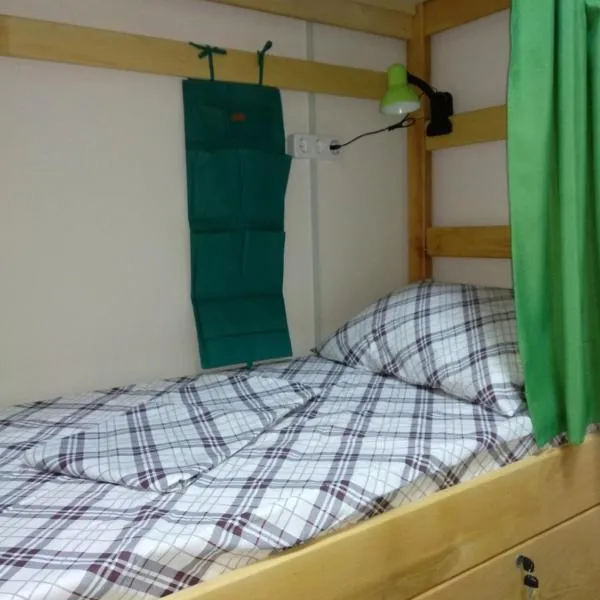 MEGAPOLIS on Sviatoshyno, hotel u gradu Kijev