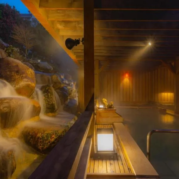 Mashikokan Satoyama Resort Hotel, hotel v destinaci Mashiko