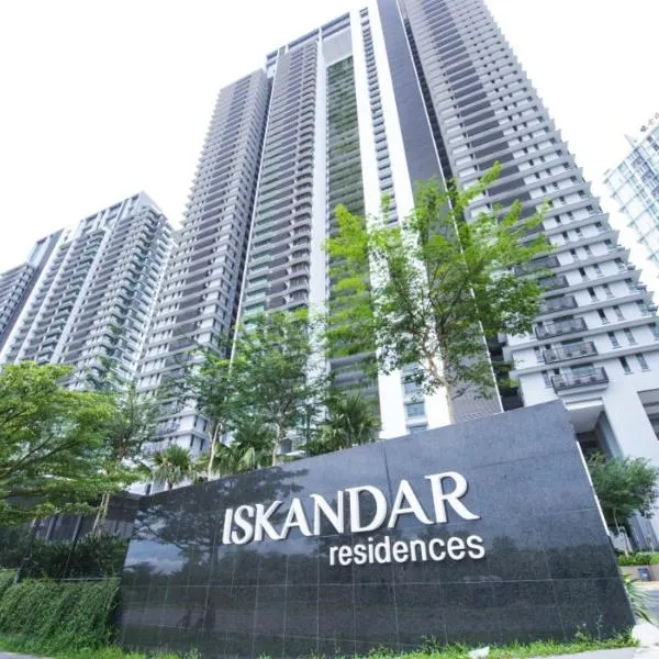 Iskandar Residence by JBcity Home, hotell Nusajayas