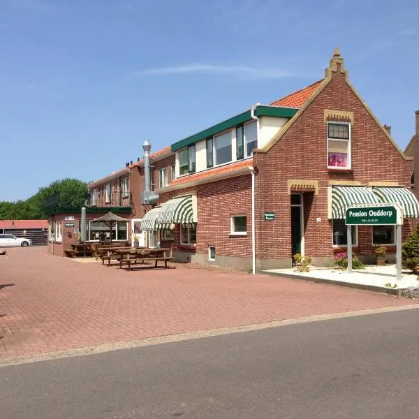Hotel-Pension Ouddorp, hotel in Ouddorp