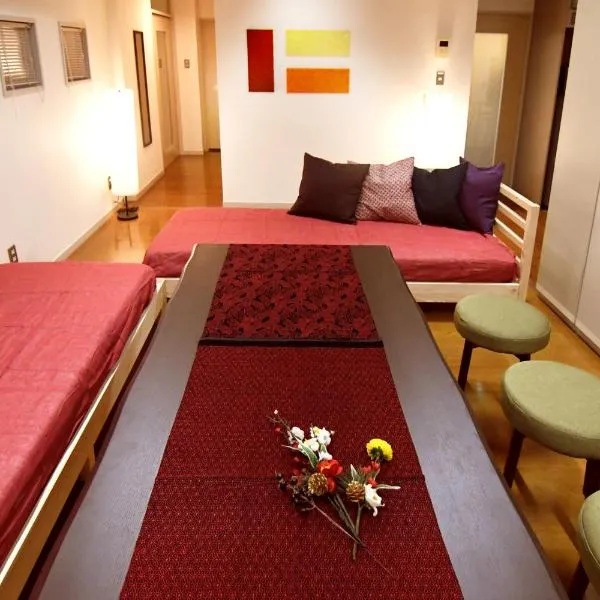 Guest room Kamakura Nagomi -Camellia-, hotel v destinaci Kamakura