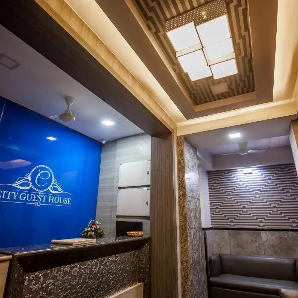 City Guest House - Dadar, hotel v Bombaji