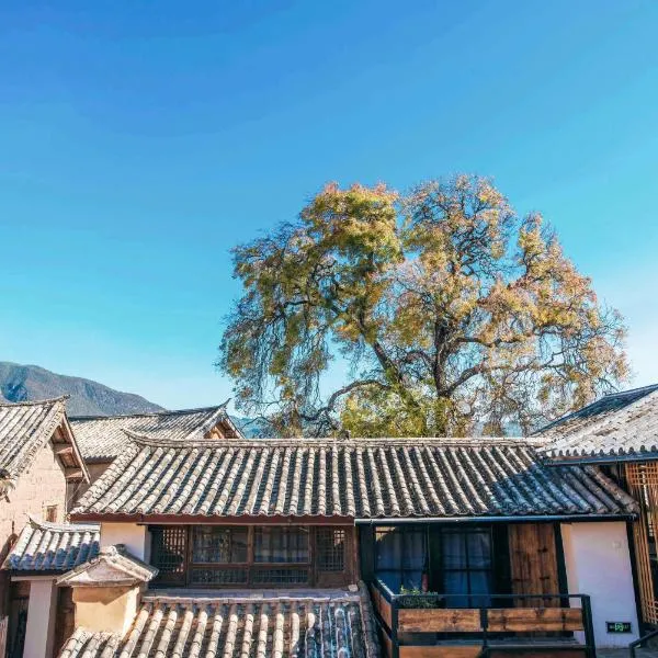 Dali Shaxi Qing Jing Courtyard, hotel di Jianchuan