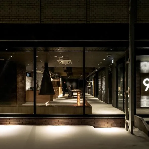 9 C Hotel Asahikawa, hotel di Asahikawa