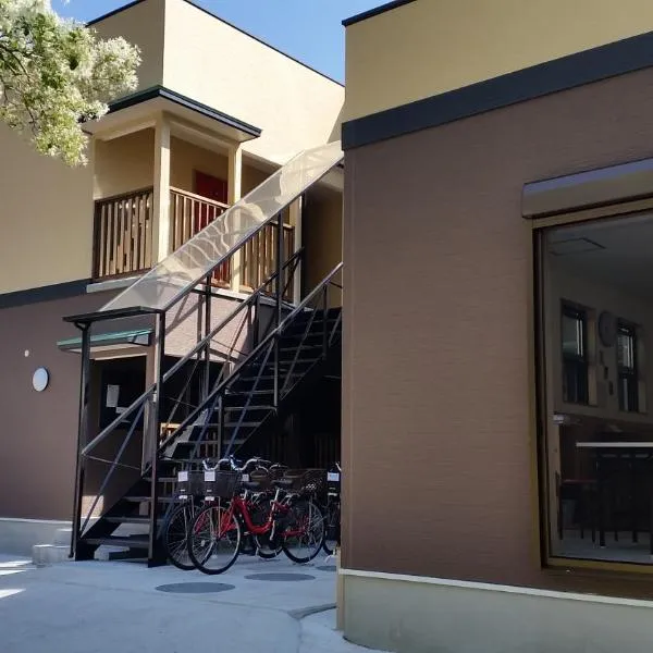 Midori Guesthouse&Hostel, hotel a Tsushima