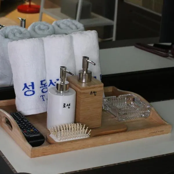 Seong Dong Jang, hotel in Daegu