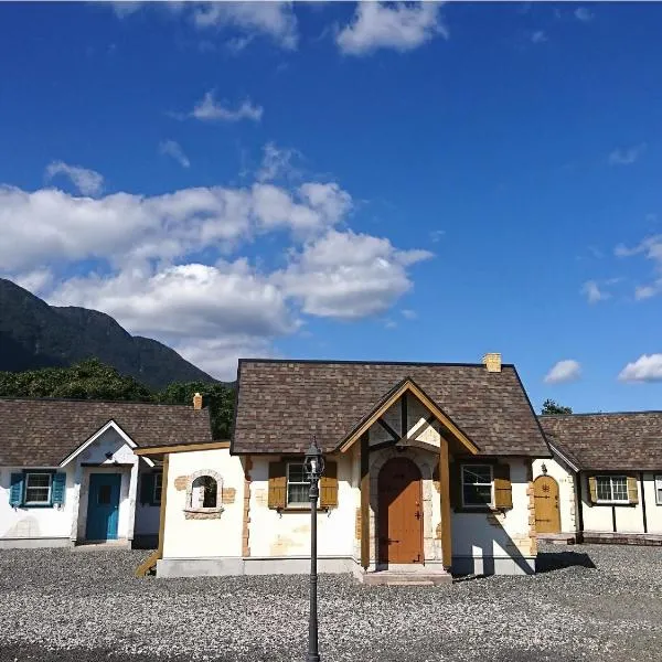 Cottage Morinokokage, hotel din Yakushima