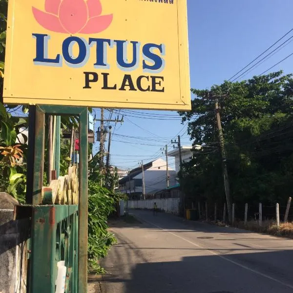 Lotus Place Sukhothai, hotel in Ban Khlong Takhian