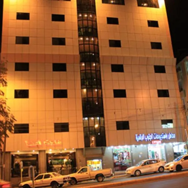 Abha Hotel、アブハのホテル