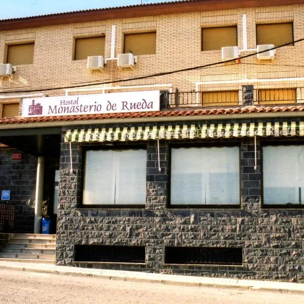 Hostal Monasterio de Rueda, hotel in Alborge