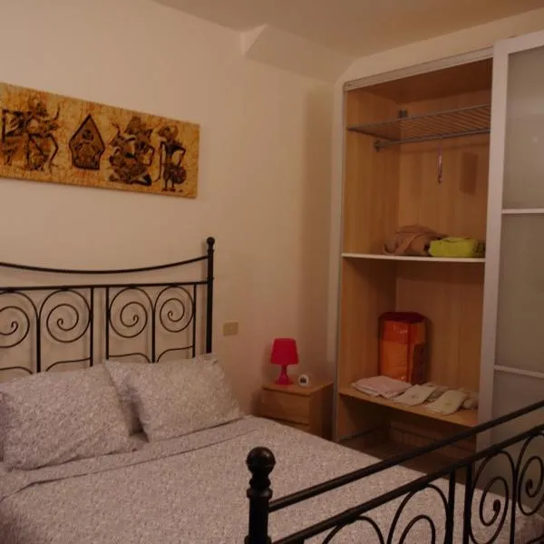 Residenza Ducale, hotel a Ferrara