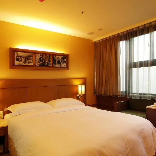 東鑫商務旅館Eastern Star Hotel, hotel in Taipei