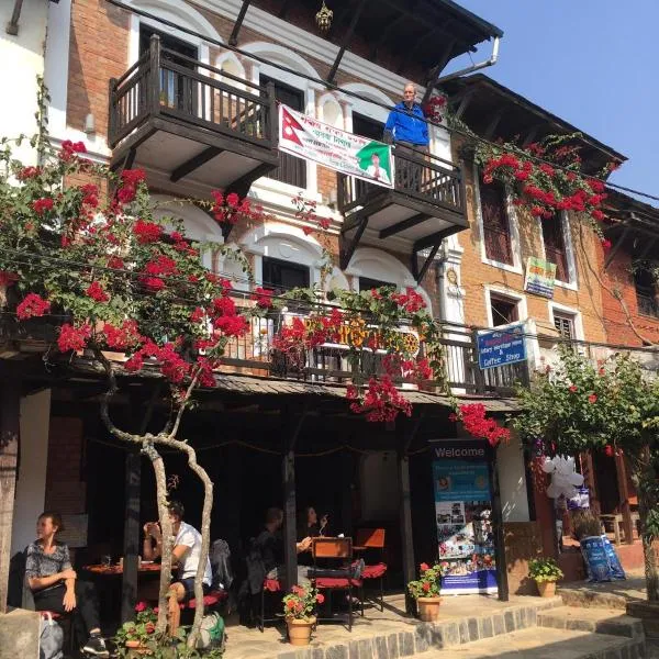 Bandipur chhen, hotel em Tanahun