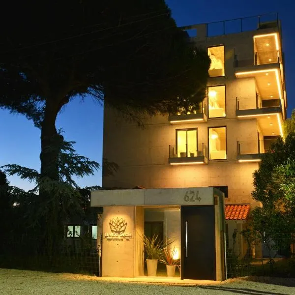 El viejo jardin, hotel in Villa Gesell