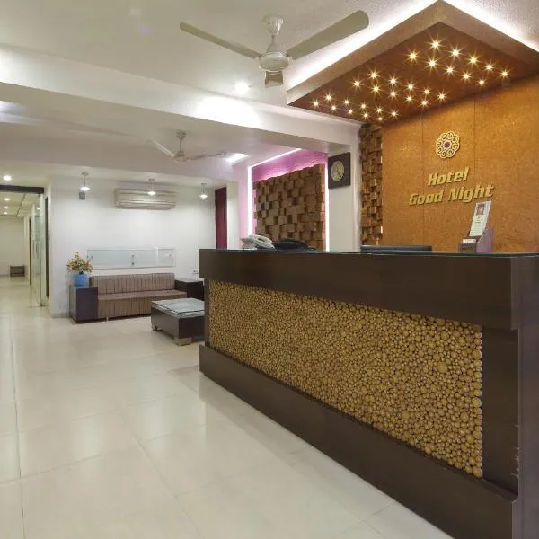 Hotel Good Night – hotel w mieście Ahmadabad