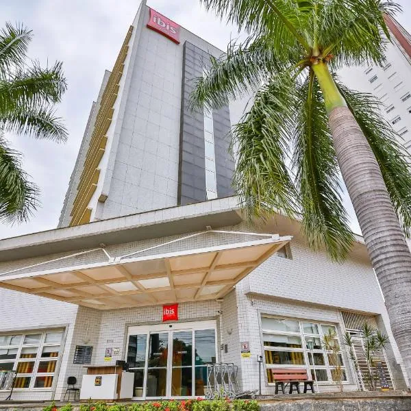 ibis Goiânia、ゴイアニアのホテル