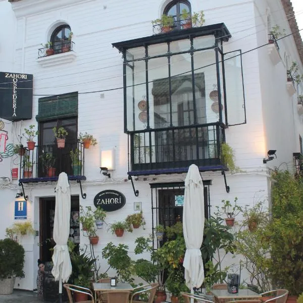 Hotel Zahorí, hotel en Priego de Córdoba
