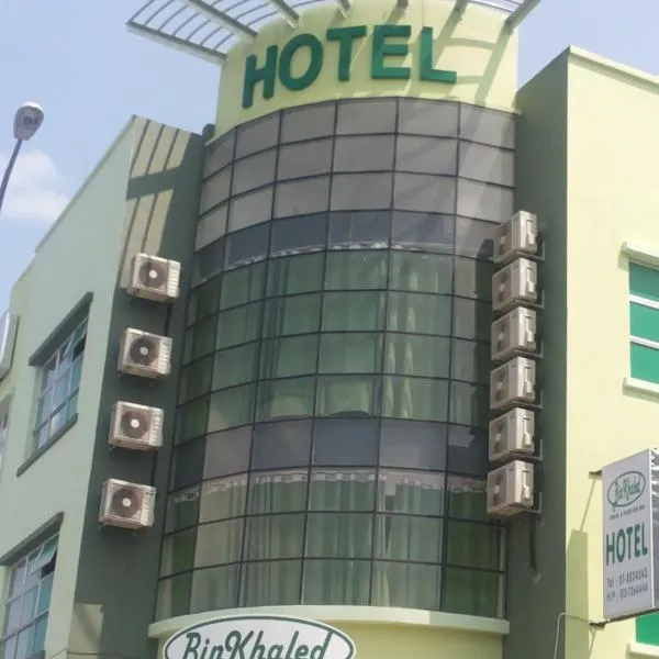 BINKHALED HOTEL、コタ・ティンギのホテル