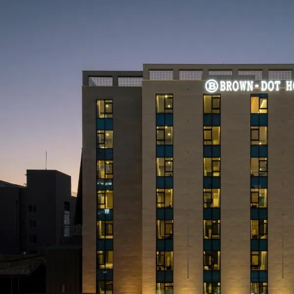 Browndot Business Seomyeon, hotell sihtkohas Busan