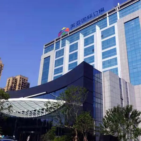 Yantai Meiya International ApartHotel (Previous Ramada Plaza), hotell sihtkohas Yantai