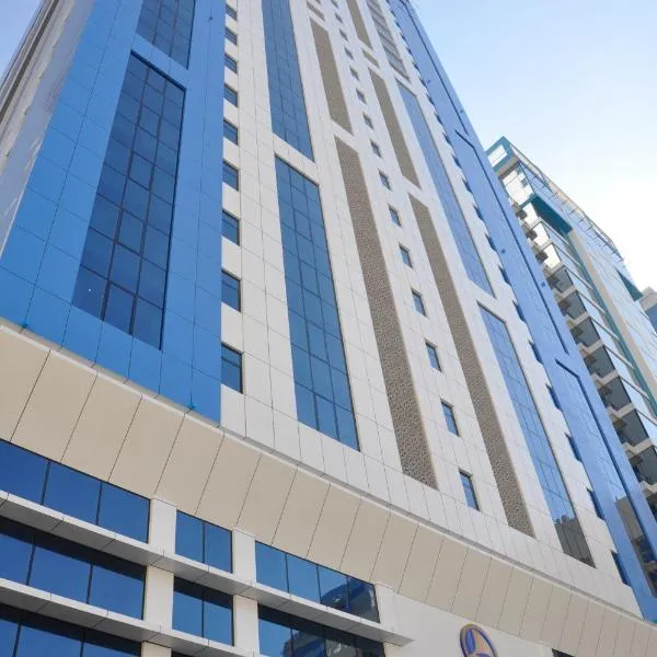 Gulf Executive Hotel & Residence Juffair, hotel a Manama