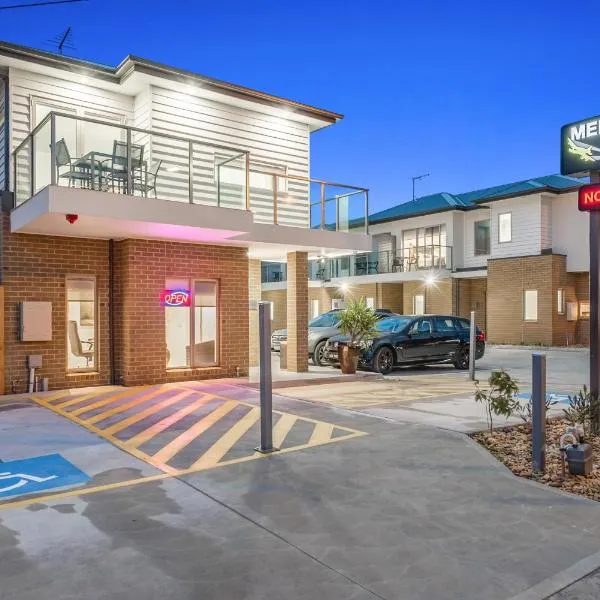 Melbourne Airport Motel: Bulla şehrinde bir otel