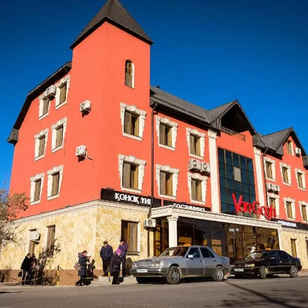 크즐오르다에 위치한 호텔 Hotel Vangogh