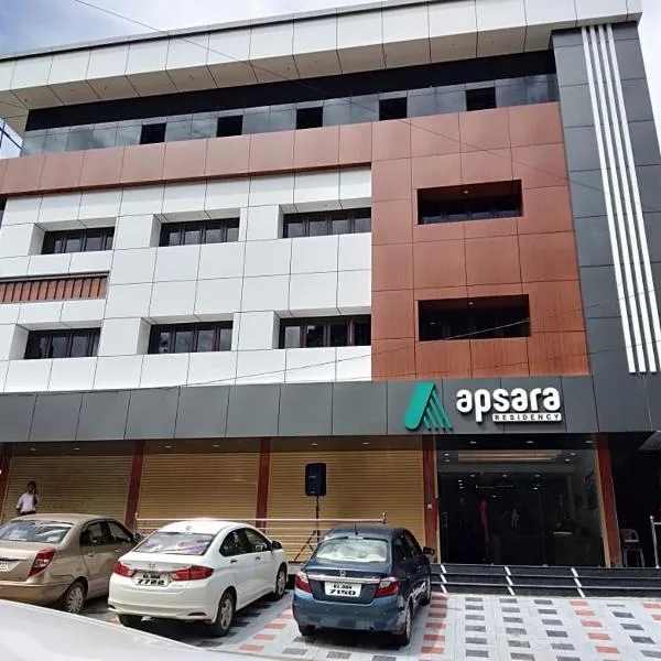 Apsara Residency, hotel v destinaci Idukki