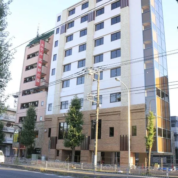 Hotel Musashino no Mori, hotel din Fuchu