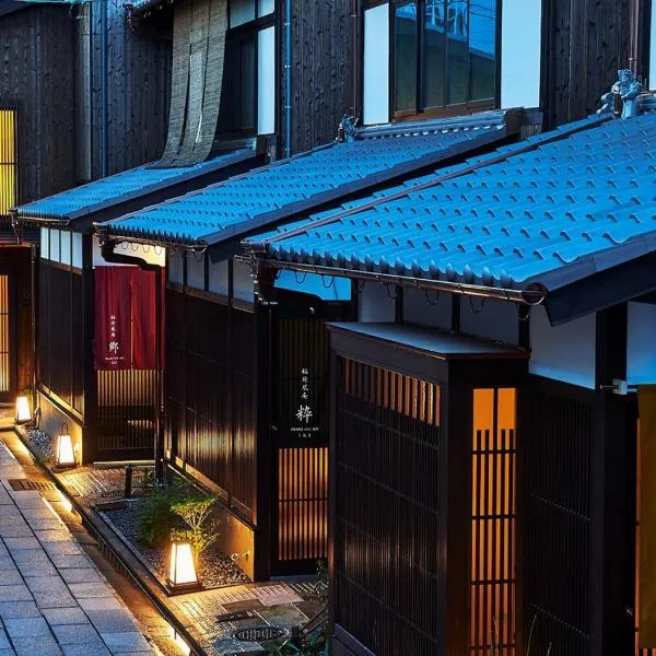 Inari Ohan, hotel in Kyoto