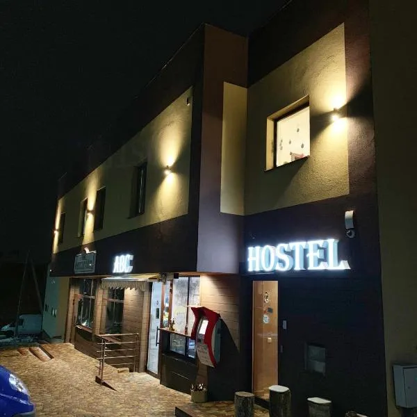 Hostel Gulliver, hotel in Uzhhorod