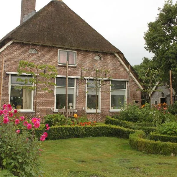 B&B De Rumelshof, hotel em Hierden