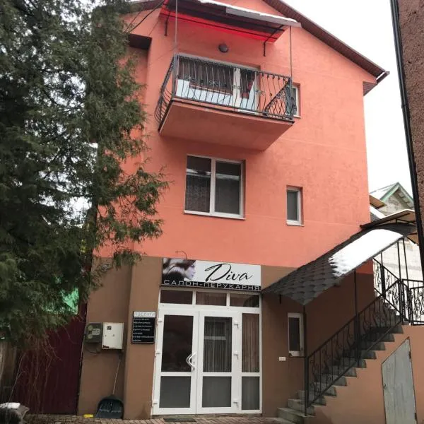 Zatishok Guest House, отель в Рахове