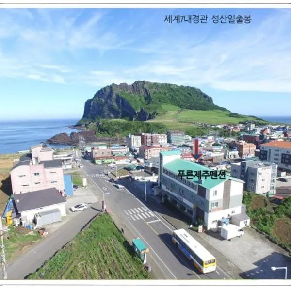 푸른제주 펜션, hotel v destinaci Sogüpcho
