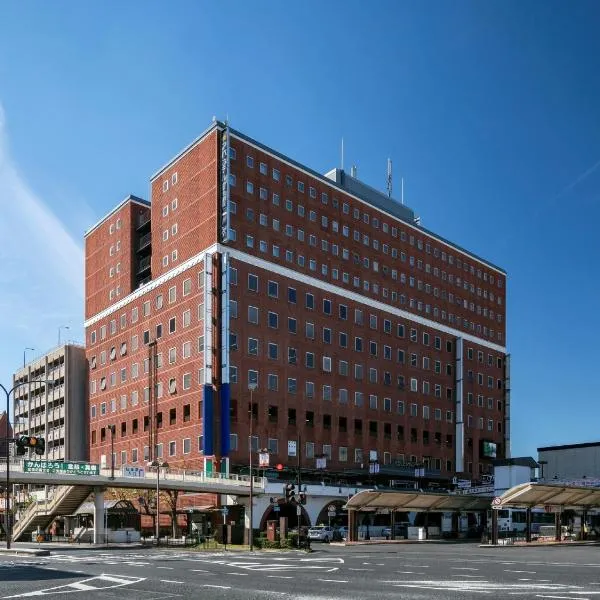 APA Hotel Kurashiki Ekimae: Asakuchi şehrinde bir otel