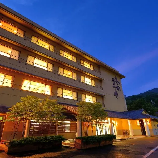 Wakamatsuya, hotel in Zaō Onsen