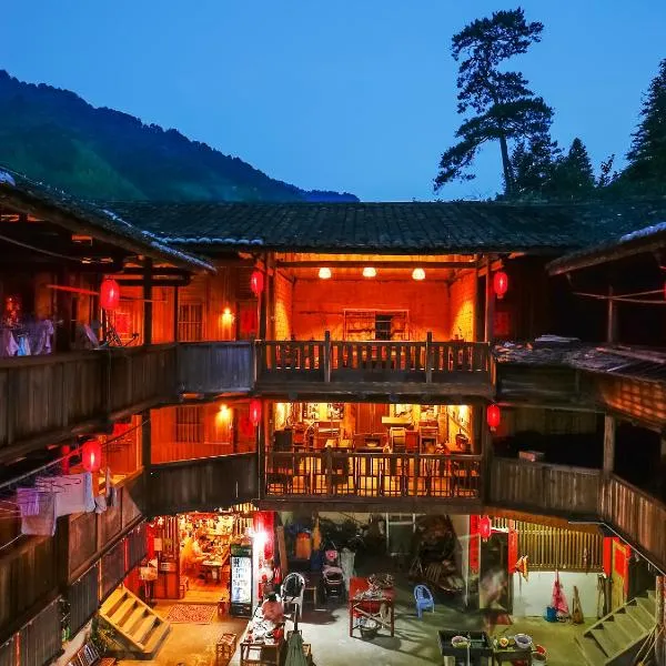 Tulou Herongzhuang Inn, hotel v destinaci Nanjing
