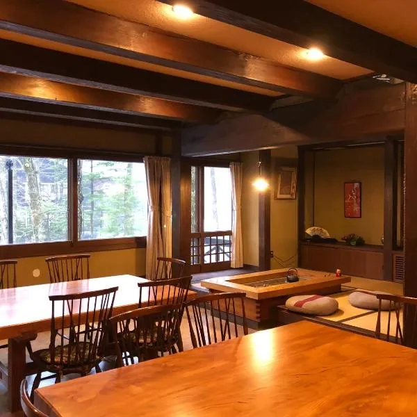 The Guest House Japan Hakuba, hotel v destinaci Hakuba