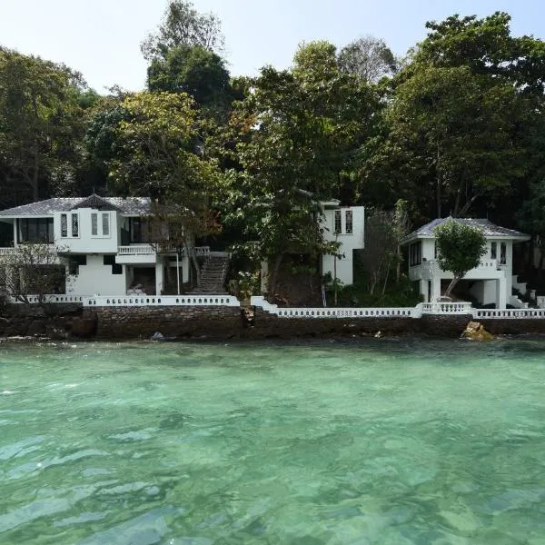 Rantee View Bungalow, hotel in Phi Phi Islands