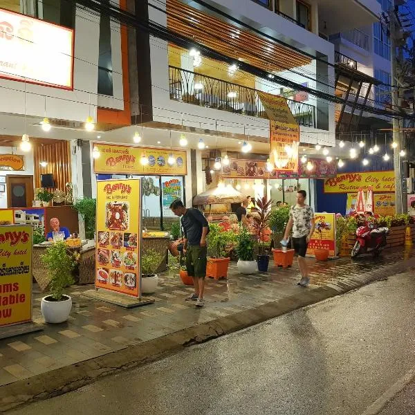 Benny's City Hotel, hotel v destinaci Sihanoukville
