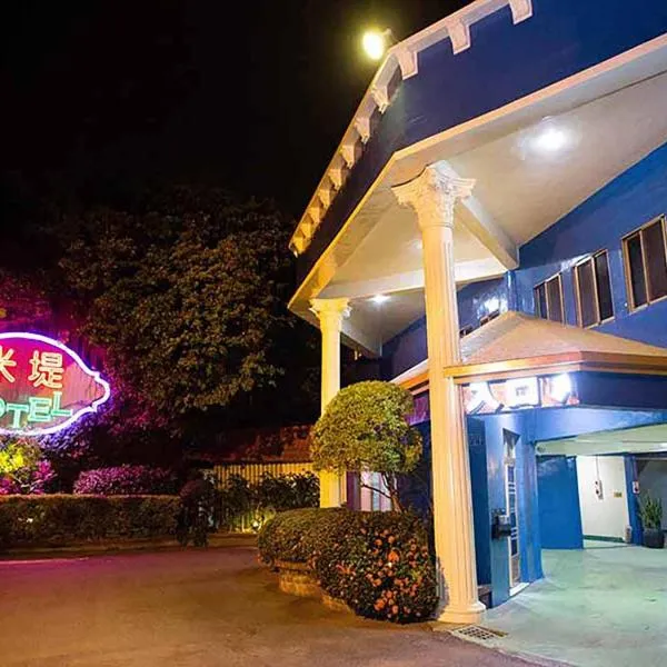 Midi Motel Pingtung Branch, hotel di Pingtung City