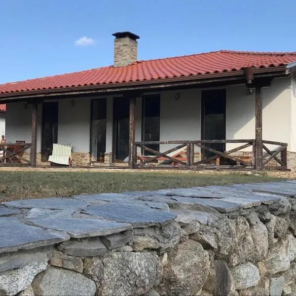 The Refuge, Hotel in Dobărsko