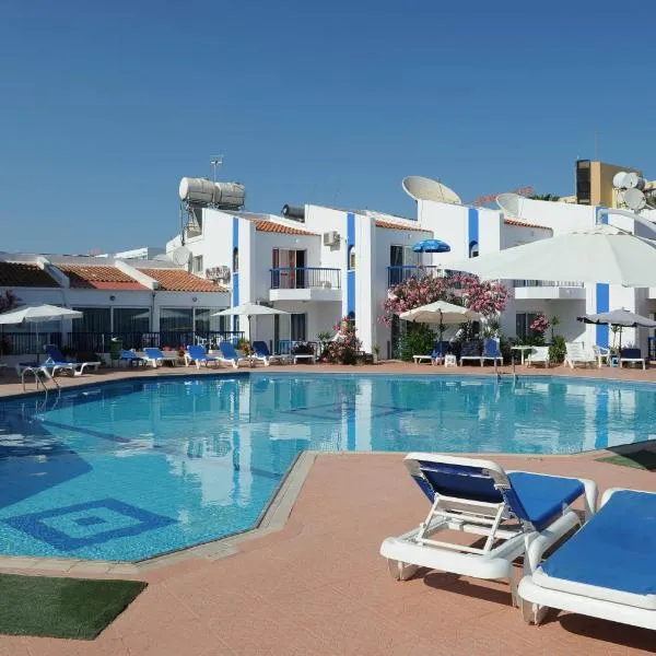 Alexia Hotel Apartments, hotel in Ayia Napa