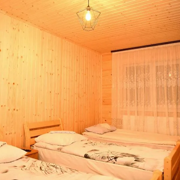 Гостинний двір Євгенія, hotel v destinaci Mižhirja