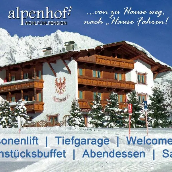 Alpenhof Wohlfühlpension, hotel in Obsteig
