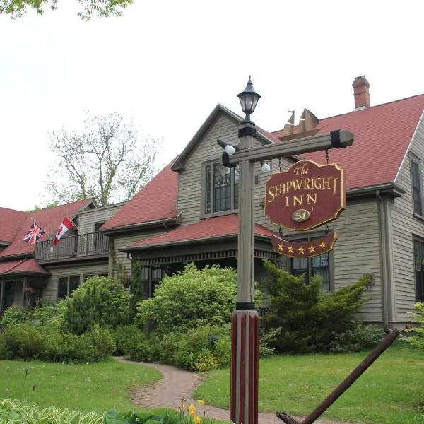 Shipwright Inn, hotel in Charlottetown
