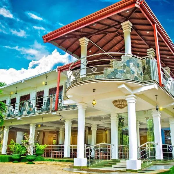 National Holiday Resort, hotel in Mahiyangana
