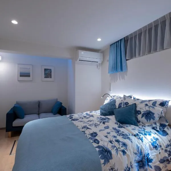 Studio Inn Nishi Shinjuku, hotel v Tokiu