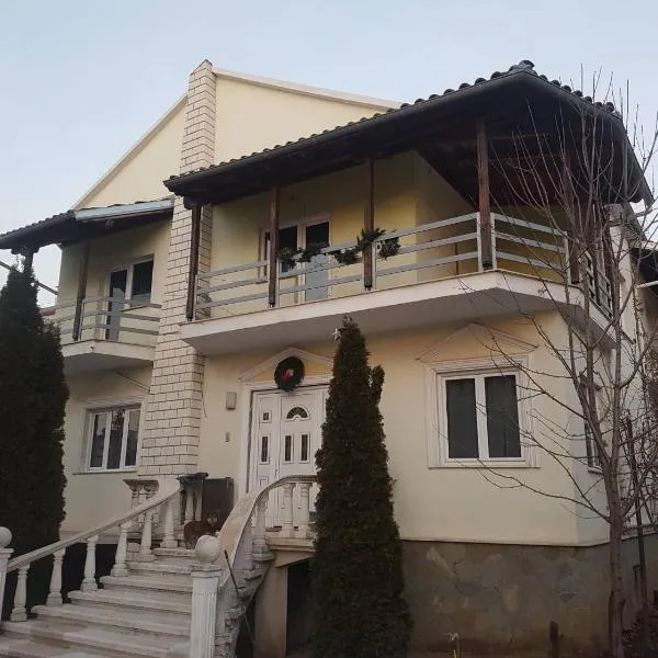 My Sweet Home, hotel in Korçë