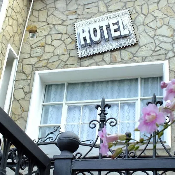 La Casa de Mia Mama, hotel di Salta